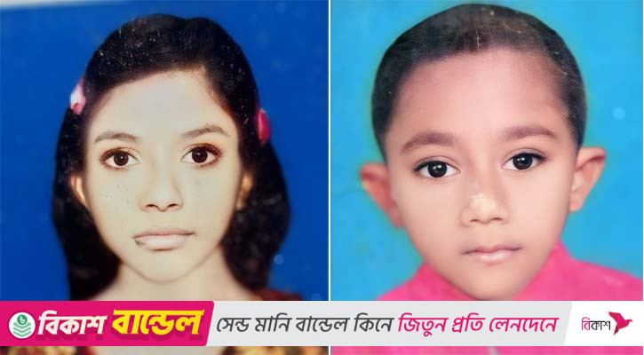 নড়াইলে পুকুর থেকে ভাইবোনের মৃতদেহ উদ্ধার